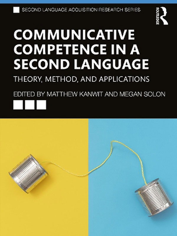 The cover of Matthew Kanwit and Megan Solon's book, which features two tin cans joined by a twine string.